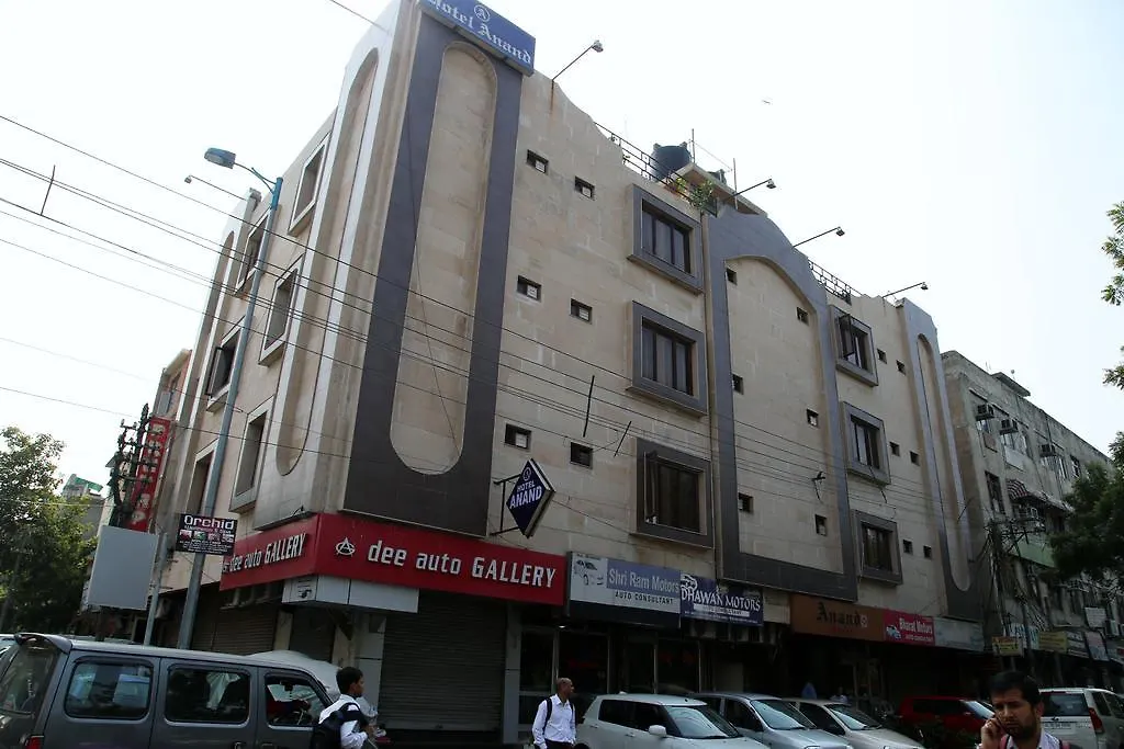 Hotel Ananda 3*, Delhi (National Capital Territory of India) India