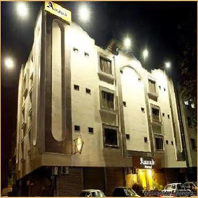 Hotel Ananda Delhi (National Capital Territory of India)